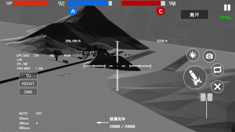 战地1991: 现代战争模拟器