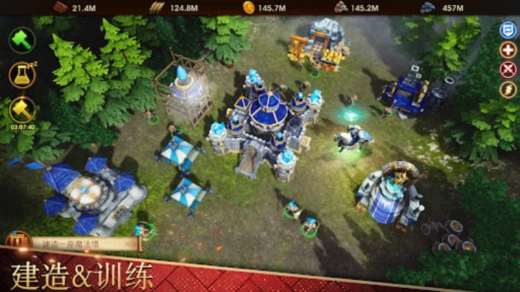 战争世纪：联盟战火