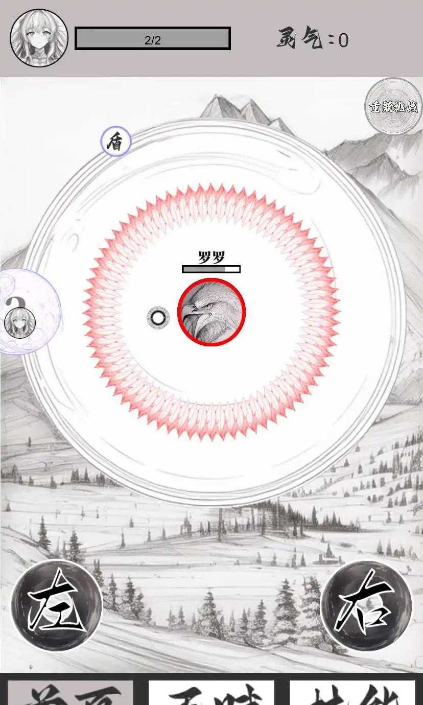  u5c71u6d77u4e86u4e2au7ecf