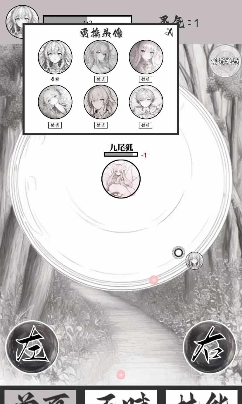  u5c71u6d77u4e86u4e2au7ecf