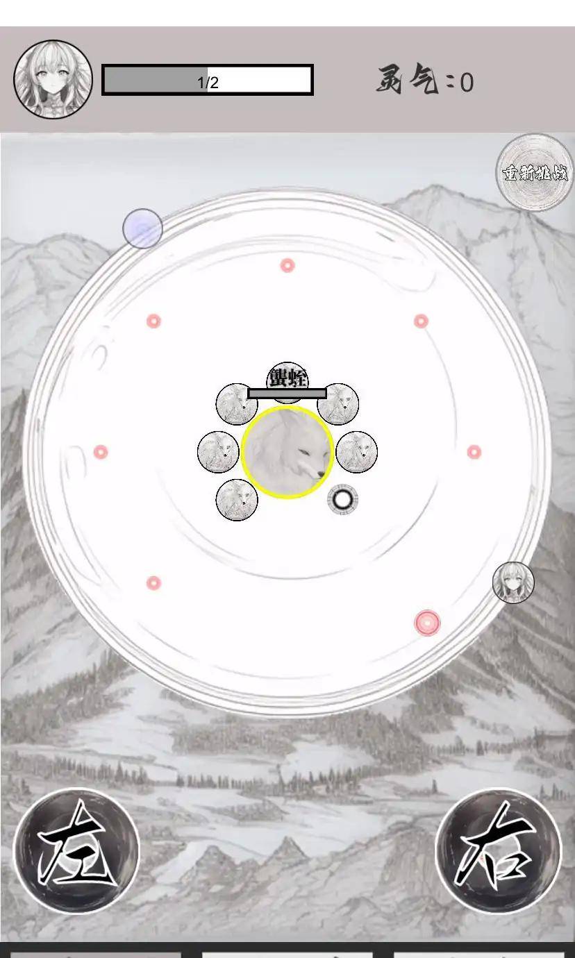  u5c71u6d77u4e86u4e2au7ecf