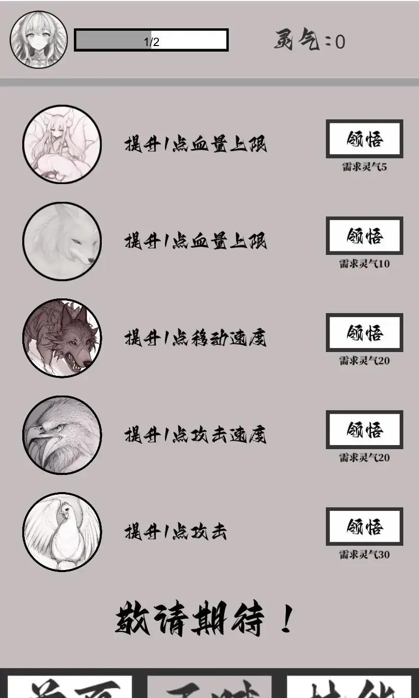  u5c71u6d77u4e86u4e2au7ecf