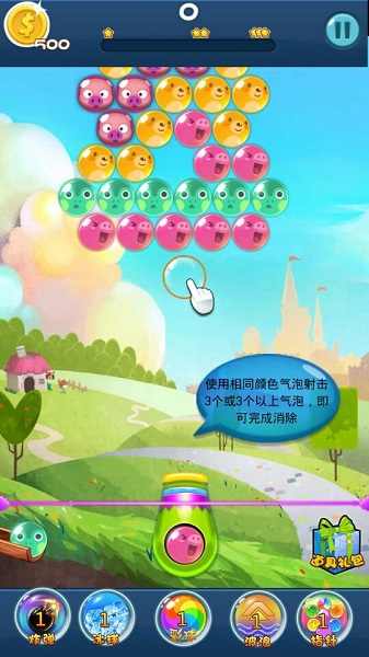 u68a6u5e7bu6ce1u6ce1u9f99