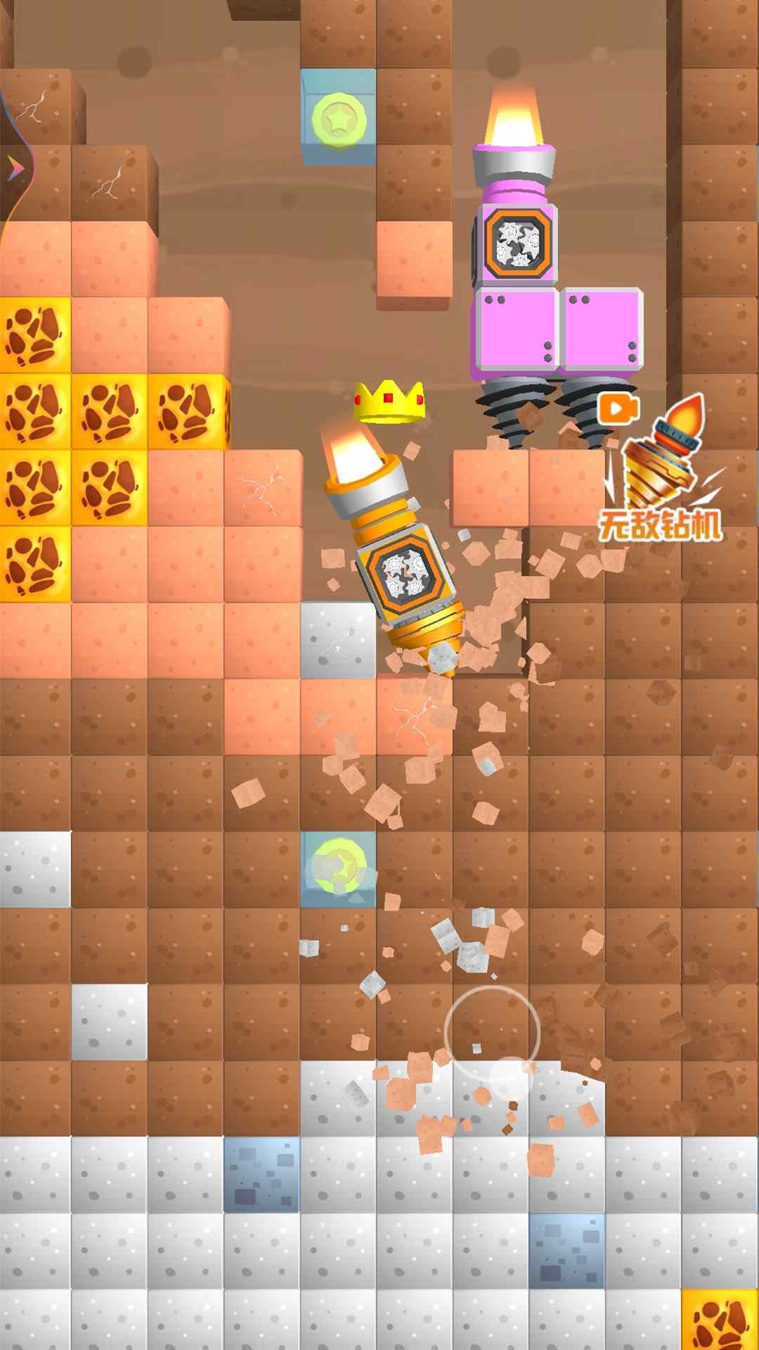 u94bbu673au5927u4f5cu6218