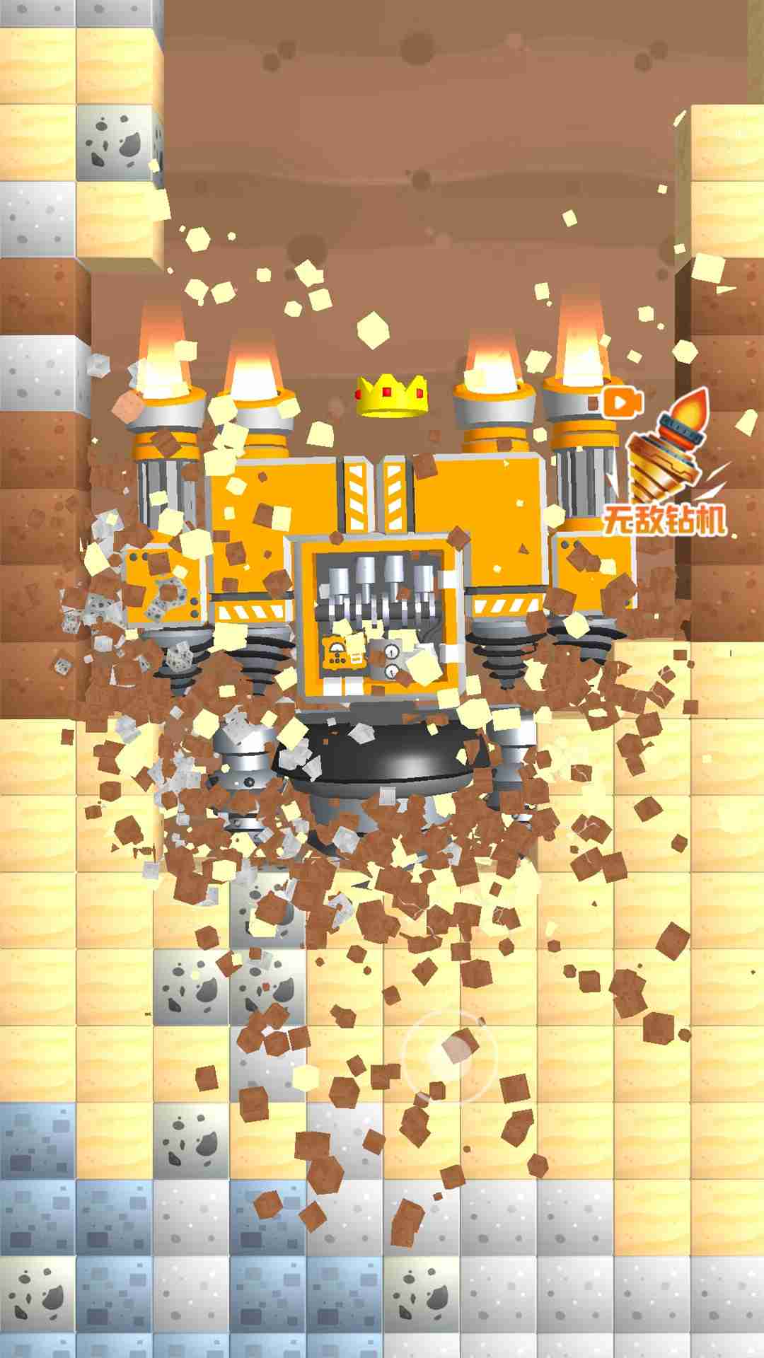 u94bbu673au5927u4f5cu6218