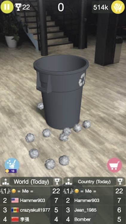 Paper Bin AR
