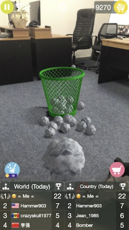 Paper Bin AR
