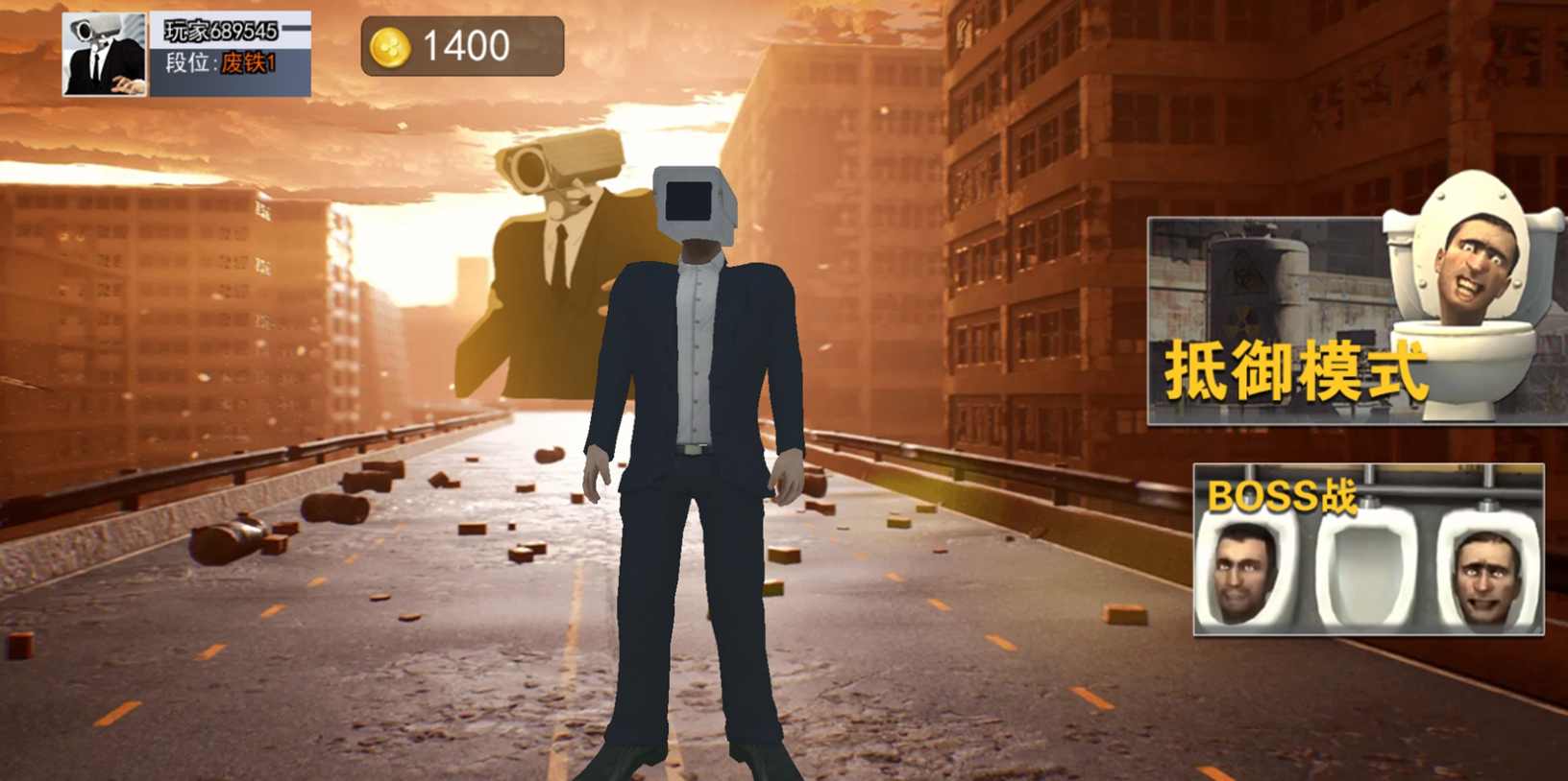 u8dc3u52a8u5927u9003u4ea1