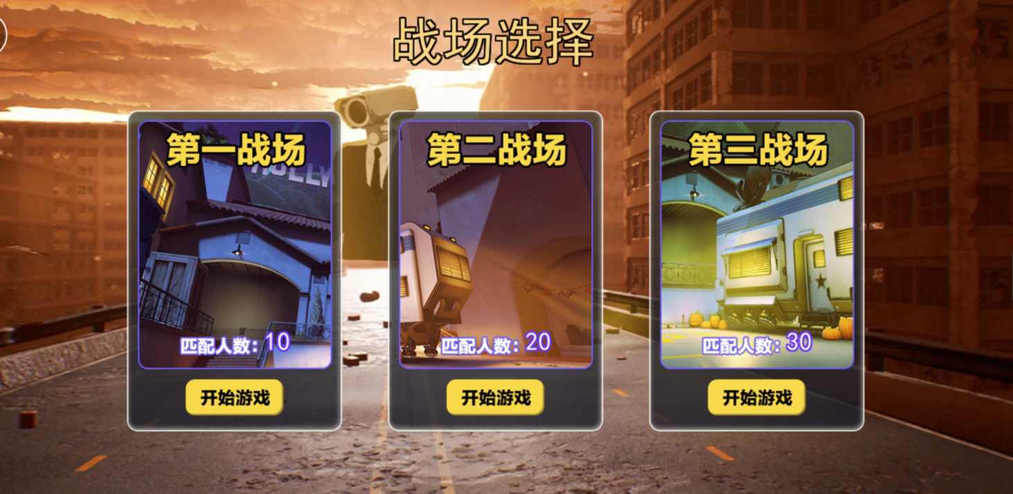 u8dc3u52a8u5927u9003u4ea1