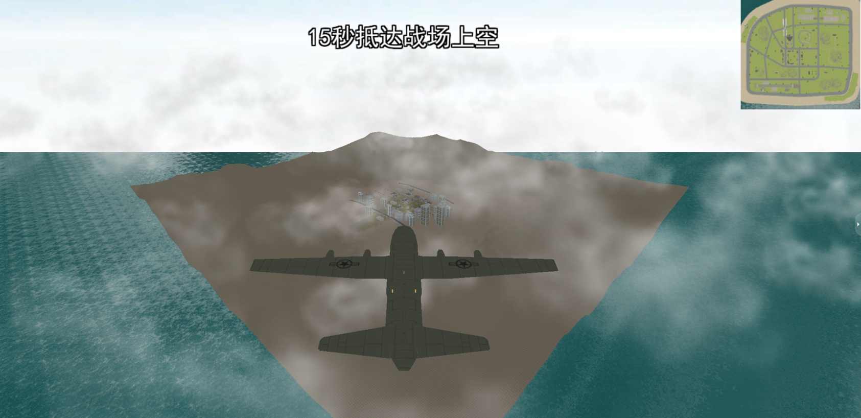 u8dc3u52a8u5927u9003u4ea1