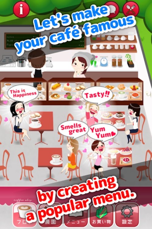 My Cafe Story