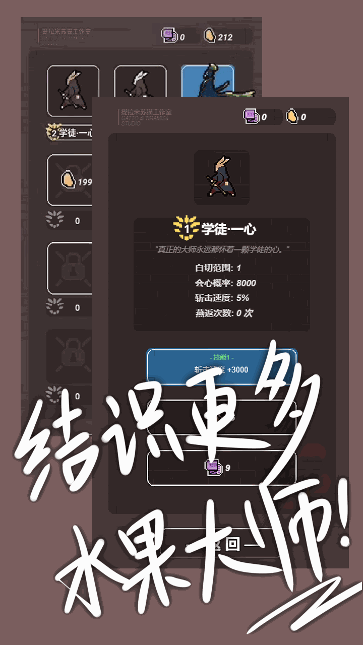 02.png