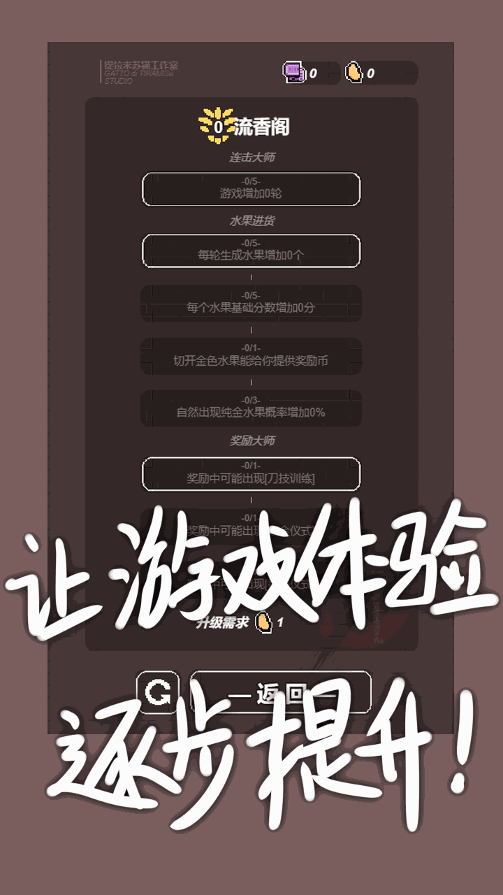 04.png