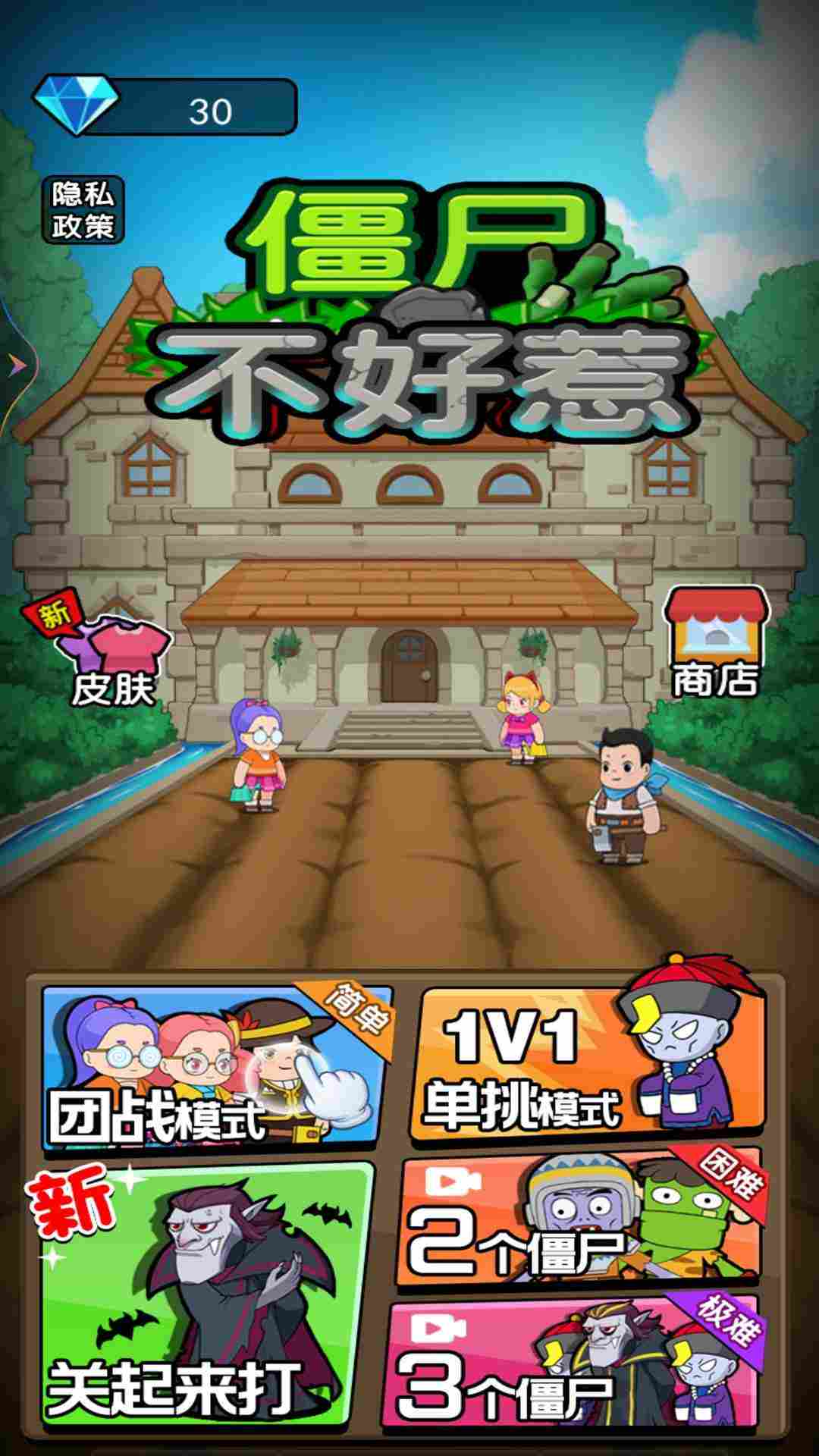 20225311790097190_结果.jpg