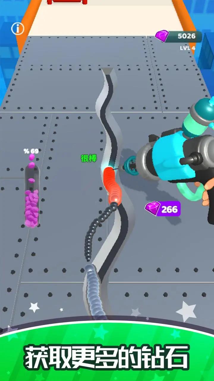 u710au63a5u5927u5e08