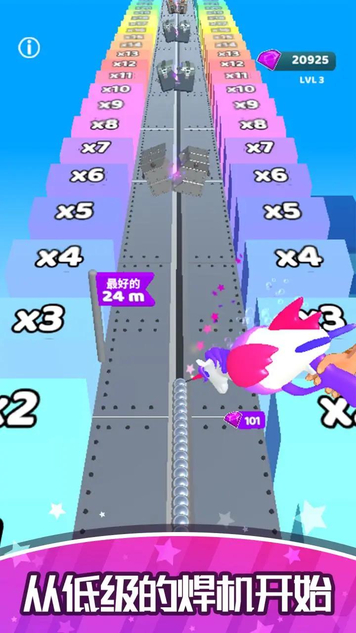 u710au63a5u5927u5e08