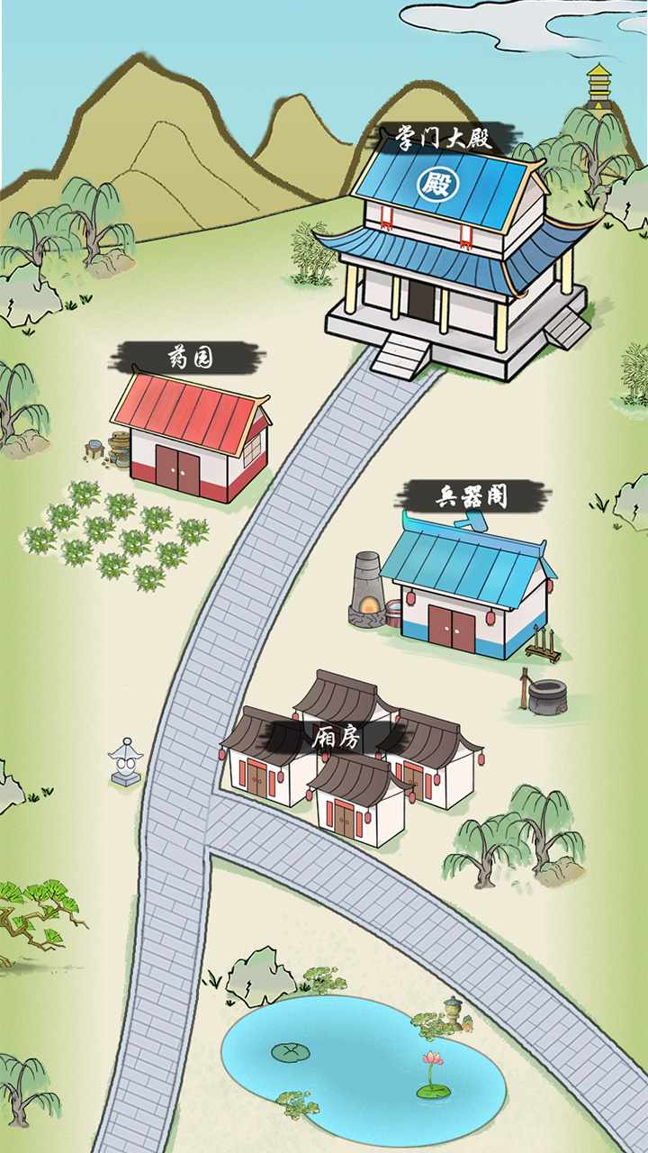 u638cu95e8u4f60u6700u68d2