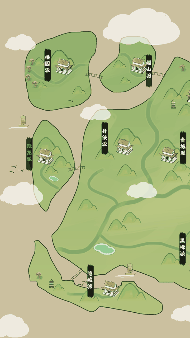 u638cu95e8u4f60u6700u68d2