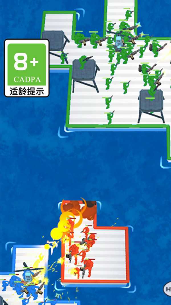 20236210339108200_结果.jpg