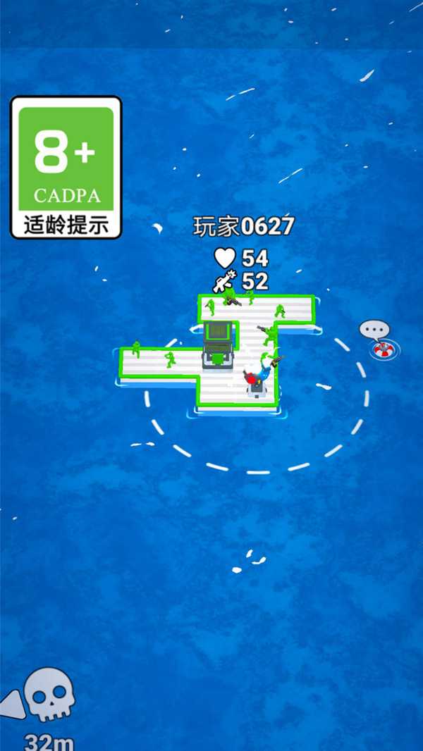202362103310320420_结果.jpg