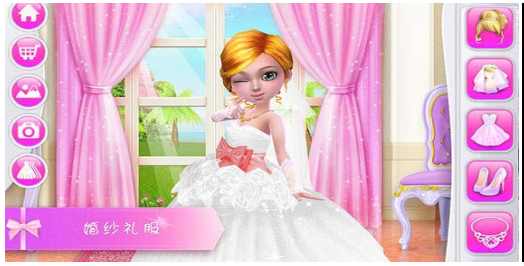 u53efu53efu5a5au793c