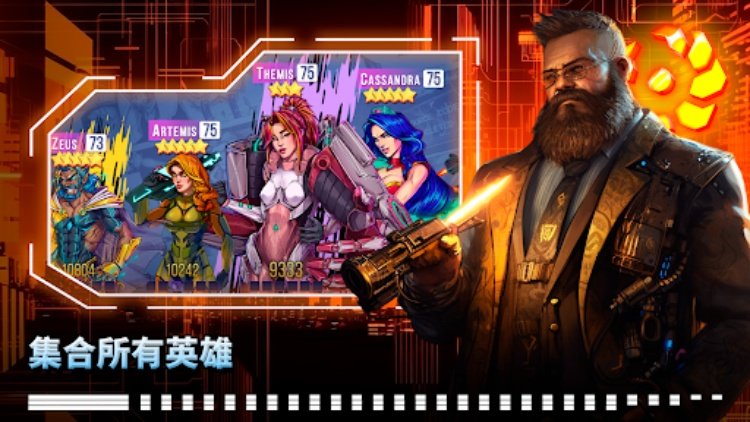Olympus Hero: SciFi RPG