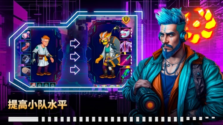 Olympus Hero: SciFi RPG