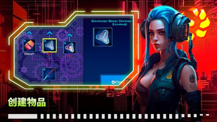 Olympus Hero: SciFi RPG