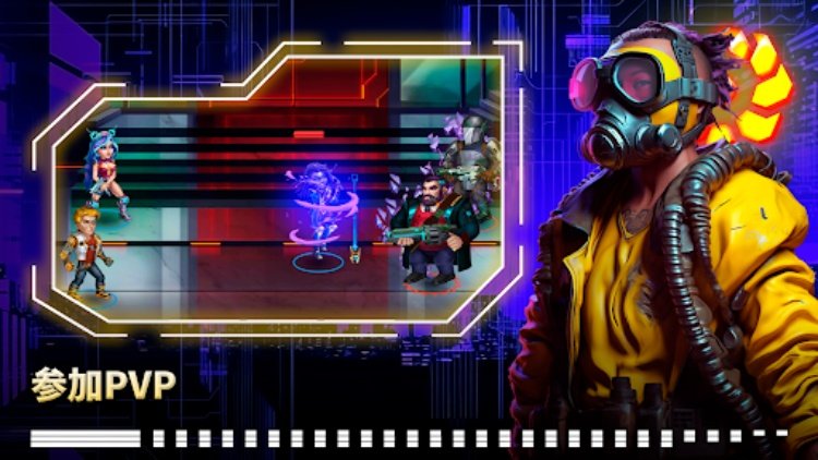 Olympus Hero: SciFi RPG