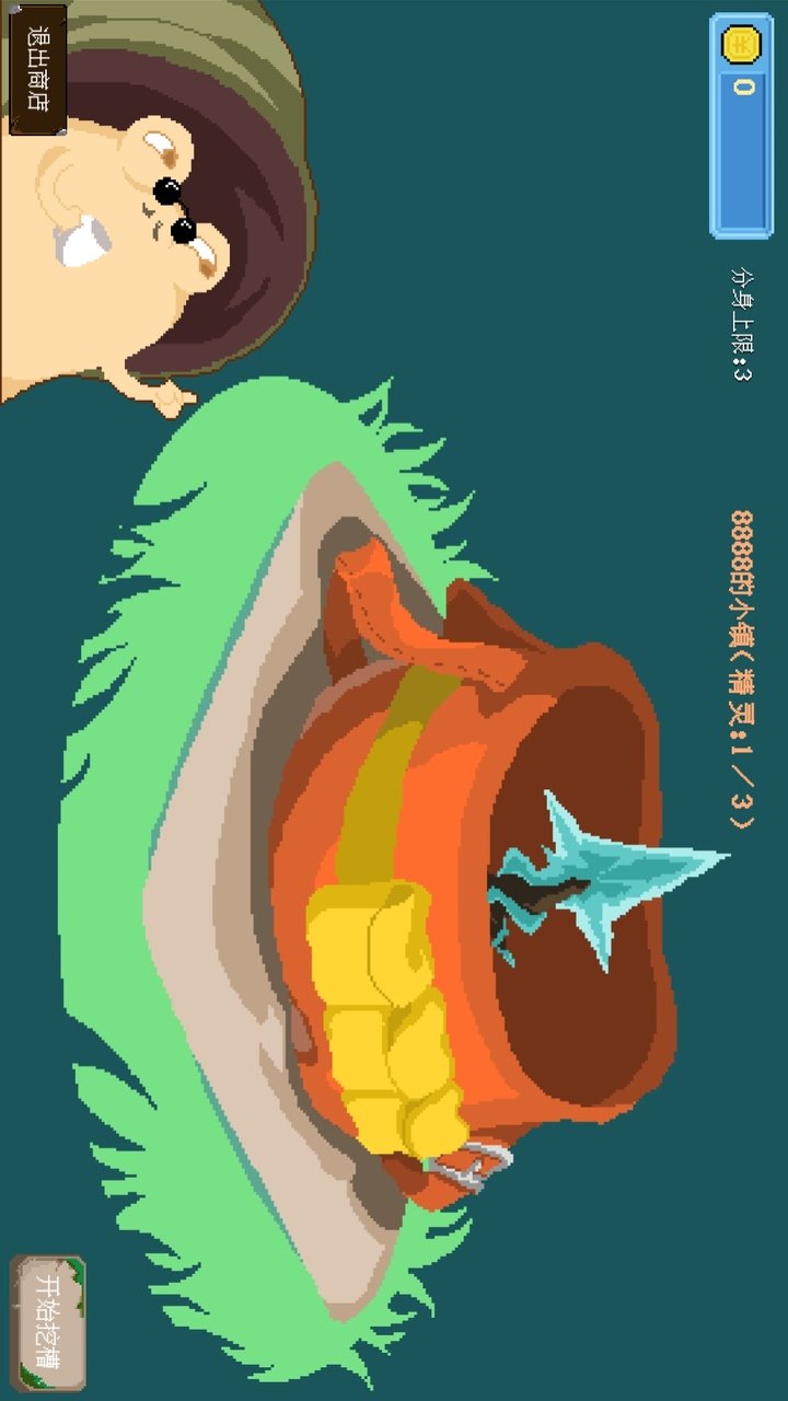 04.jpeg