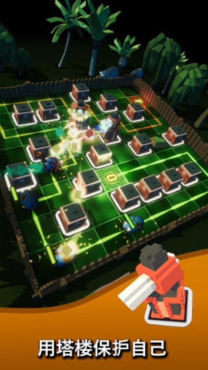 AMazing TD  迷宫塔防