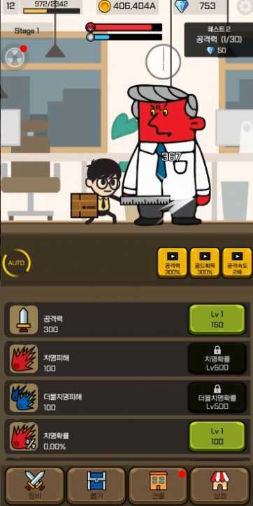 202361310303118210_结果.jpg