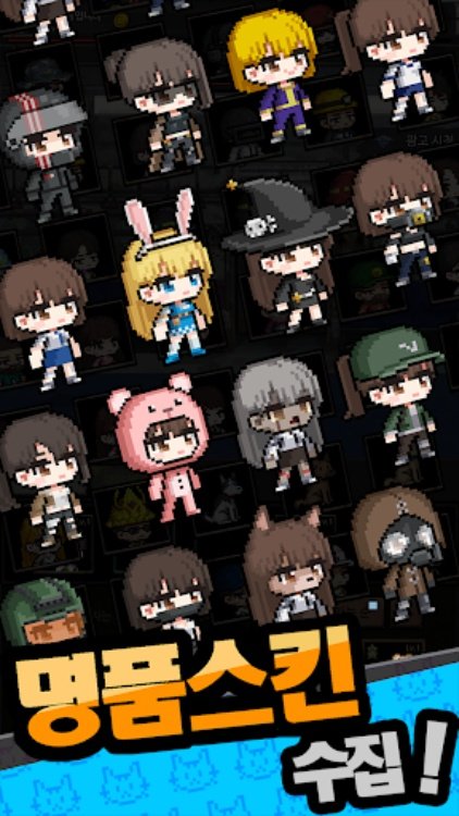 지하철 좀비: 방치형 RPG