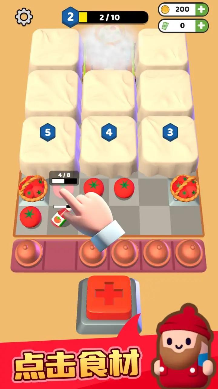 u70b9u70b9u53a8u623f