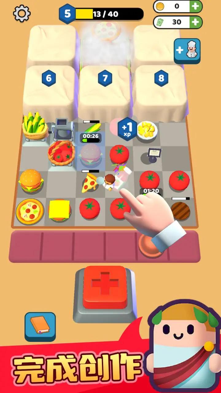 u70b9u70b9u53a8u623f