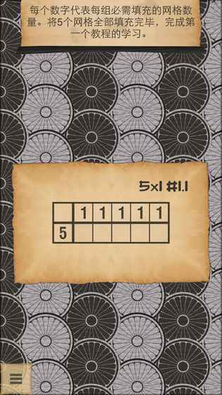 u7ed8u56feu65b9u5757u903bu8f91