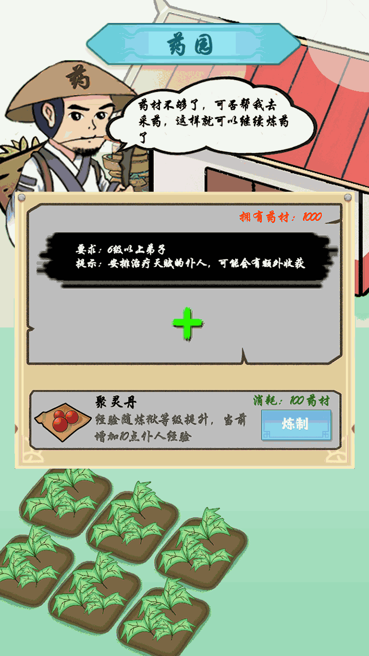 01.png