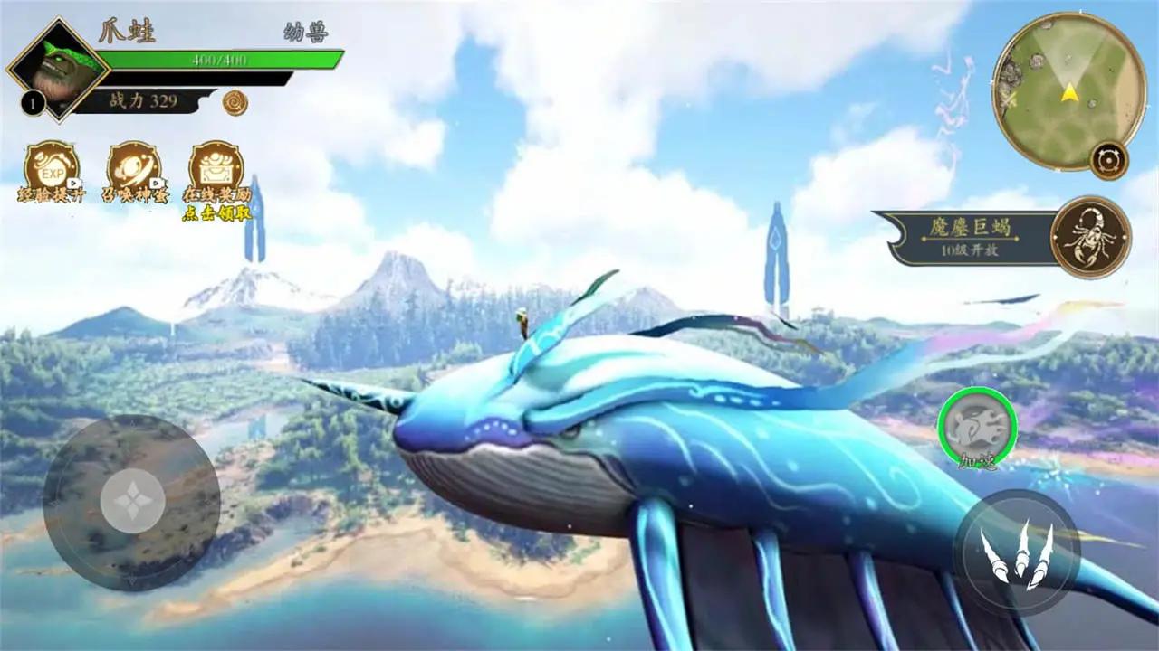 u5c71u6d77u795eu517du541eu566cu5927u6218