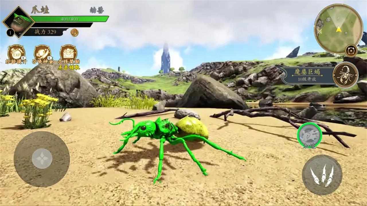 u5c71u6d77u795eu517du541eu566cu5927u6218