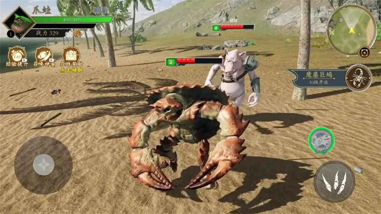 u5c71u6d77u795eu517du541eu566cu5927u6218