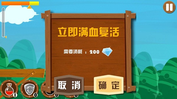 2023423102330986080_结果.jpg