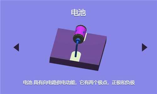202342295235097190 (1)_结果.jpg