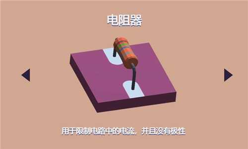 202342295235653750_结果.jpg