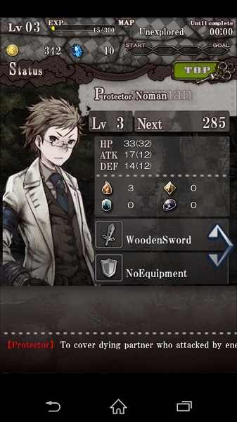 u611fu67d3