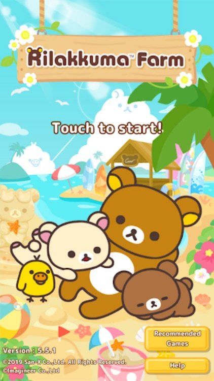 Rilakkuma Farm