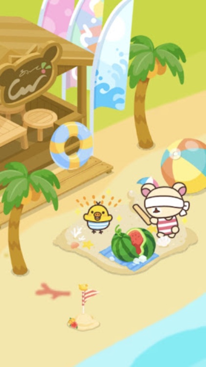 Rilakkuma Farm