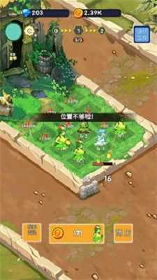 2023423132733653750_结果.jpg