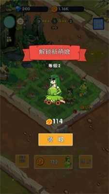 2023423132733875970_结果.jpg