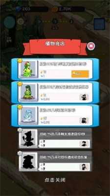 2023423132734542640_结果.jpg