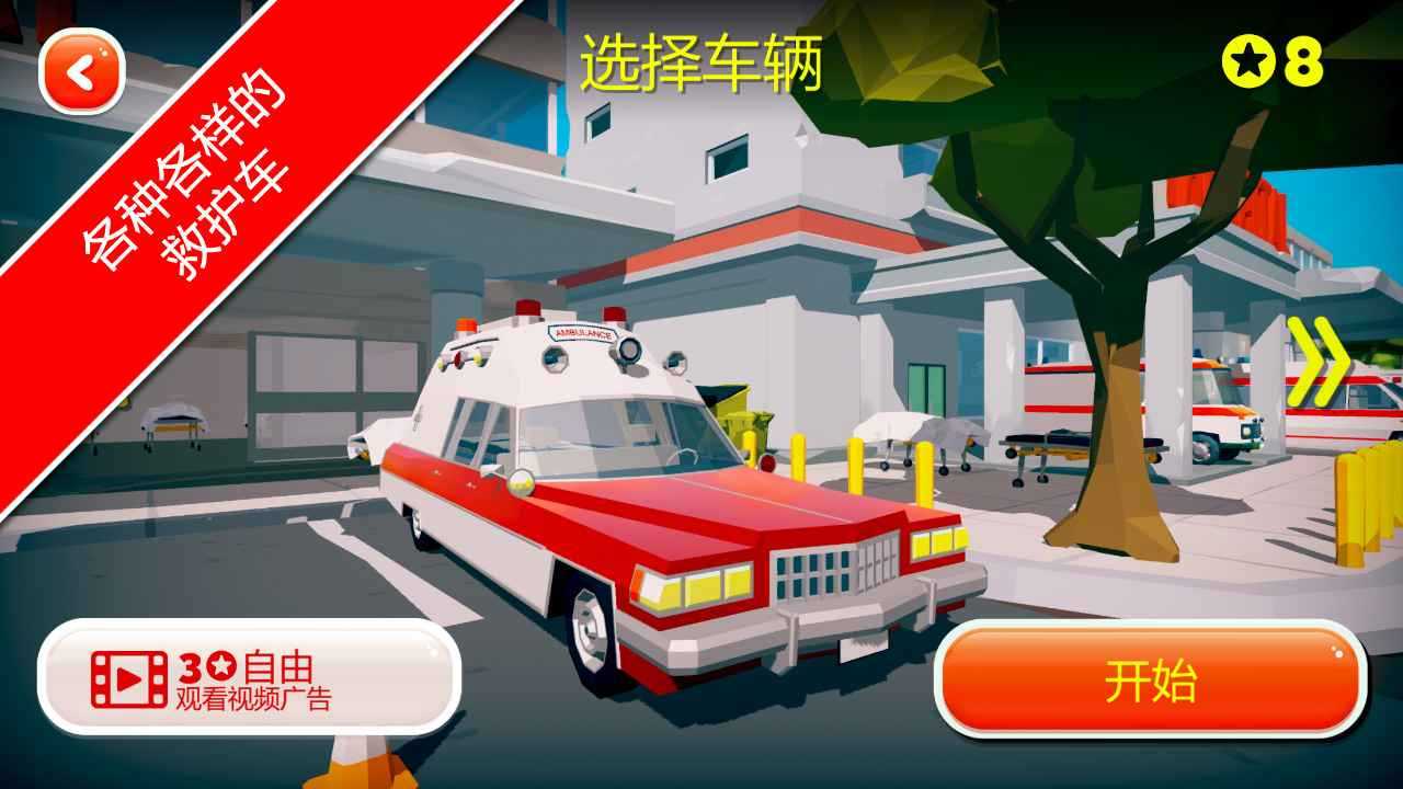 2022712114157552640_结果.jpg